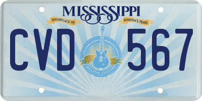 MS license plate CVD567