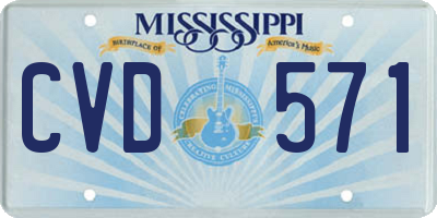 MS license plate CVD571
