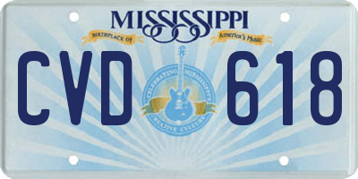 MS license plate CVD618