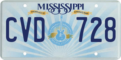 MS license plate CVD728