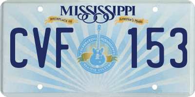 MS license plate CVF153