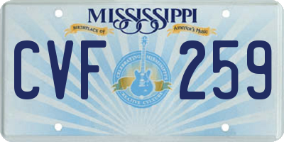 MS license plate CVF259