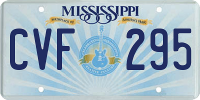 MS license plate CVF295