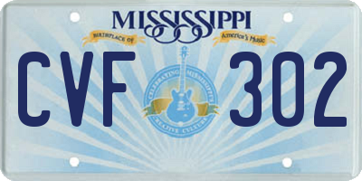 MS license plate CVF302