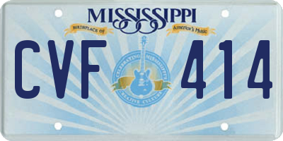 MS license plate CVF414