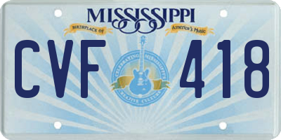 MS license plate CVF418