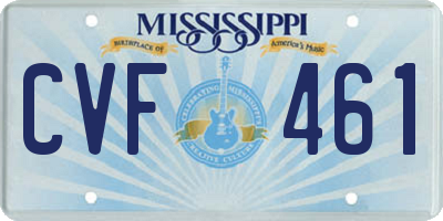 MS license plate CVF461