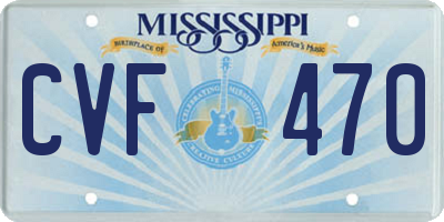 MS license plate CVF470