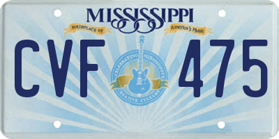 MS license plate CVF475