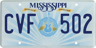 MS license plate CVF502