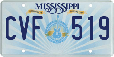 MS license plate CVF519