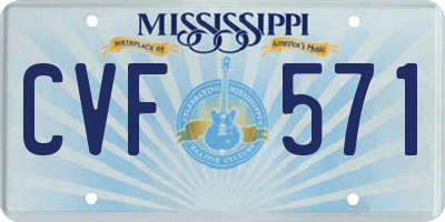 MS license plate CVF571