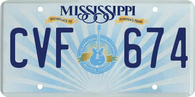 MS license plate CVF674