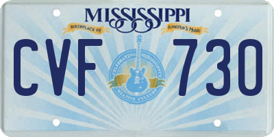 MS license plate CVF730