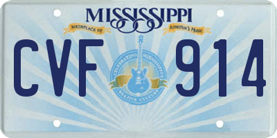 MS license plate CVF914