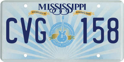 MS license plate CVG158