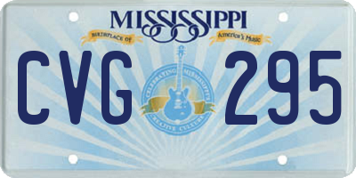 MS license plate CVG295
