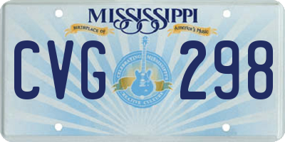 MS license plate CVG298