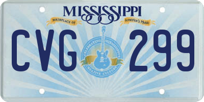 MS license plate CVG299