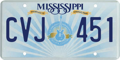 MS license plate CVJ451