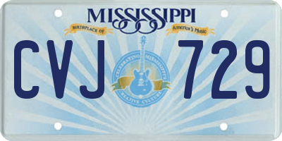 MS license plate CVJ729
