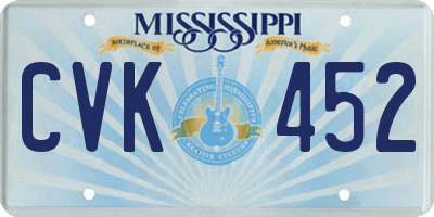MS license plate CVK452