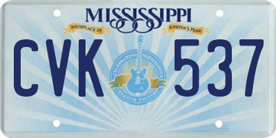 MS license plate CVK537