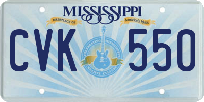 MS license plate CVK550
