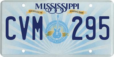 MS license plate CVM295