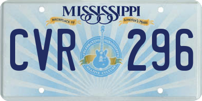 MS license plate CVR296