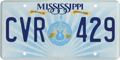 MS license plate CVR429
