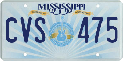 MS license plate CVS475