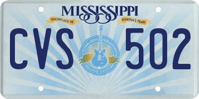 MS license plate CVS502