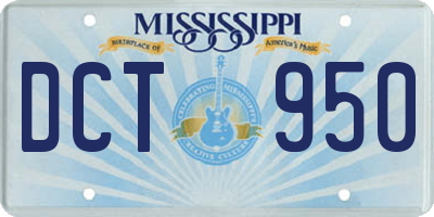 MS license plate DCT950