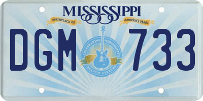 MS license plate DGM733