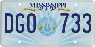 MS license plate DGO733