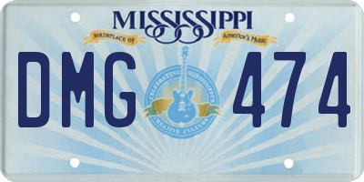 MS license plate DMG474