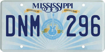 MS license plate DNM296