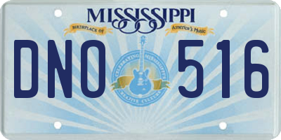 MS license plate DNO516