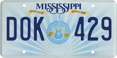 MS license plate DOK429