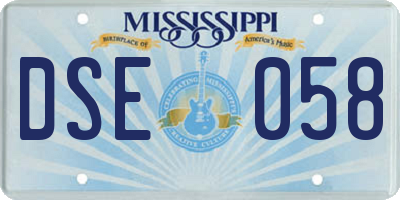 MS license plate DSE058