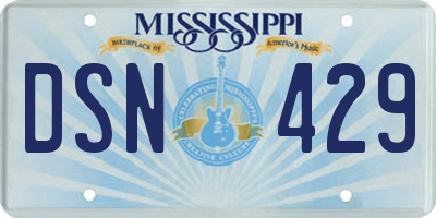 MS license plate DSN429