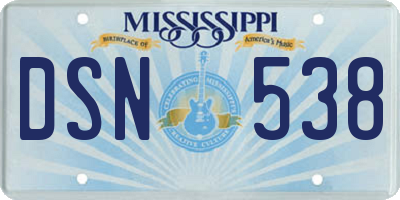 MS license plate DSN538