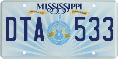 MS license plate DTA533