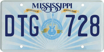 MS license plate DTG728