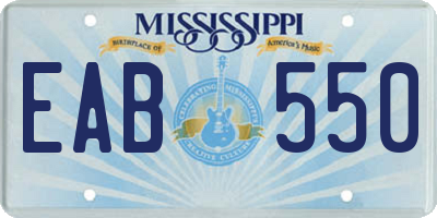 MS license plate EAB550
