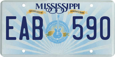 MS license plate EAB590
