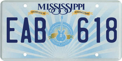 MS license plate EAB618