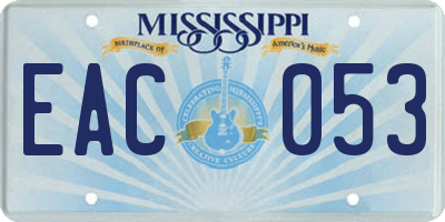 MS license plate EAC053