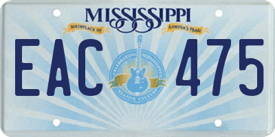 MS license plate EAC475